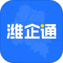 潍企通2024官方新版图标