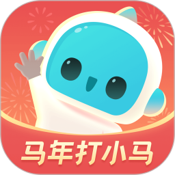 小马智行2026官方新版图标