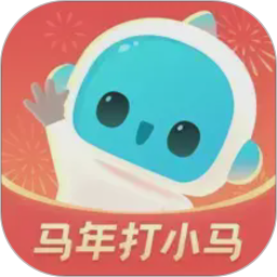 小马智行2026官方新版图标