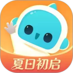 小马智行2026官方新版图标