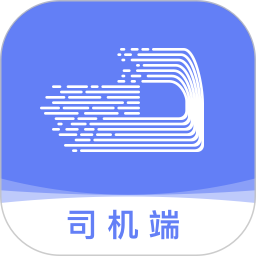 应用icon-长久运输司机2024官方新版