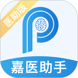 嘉医助手2026官方新版图标