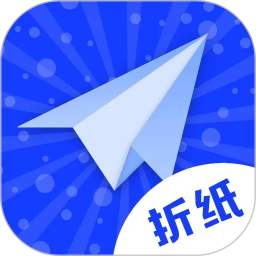 折纸2026官方新版图标