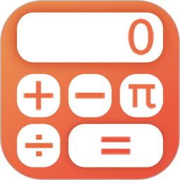 计算器标准与科学2026官方新版图标