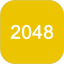 2048经典安卓版
