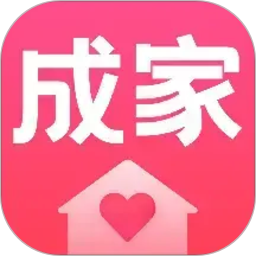 成家相亲2026官方新版图标