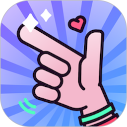 你比我猜2026官方新版图标