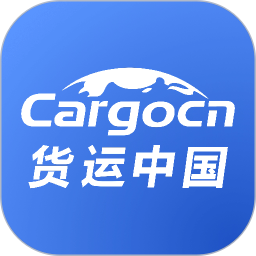 货先生2025官方新版图标