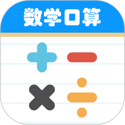 新葡萄8883苹果版