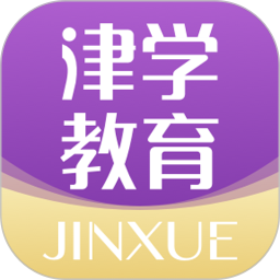 津学教育2026官方新版图标