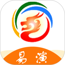 易演乾坤2026官方新版图标