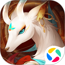 應用icon-長安幻想2023官方新版