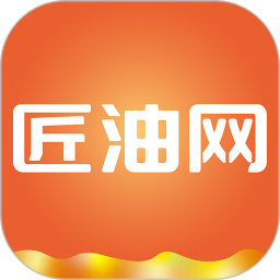 匠油网2026官方新版图标