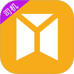 焦好运司机2026官方新版图标