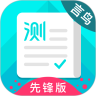 应用宝logo
