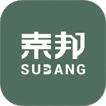素邦生活2025官方新版图标