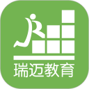 瑞迈教育安卓版