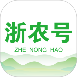 浙农号2026官方新版图标