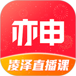 应用icon-亦申2024官方新版