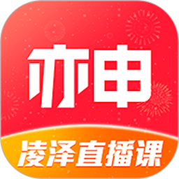 亦申2025官方新版图标