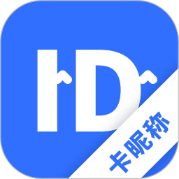 卡昵称2026官方新版图标