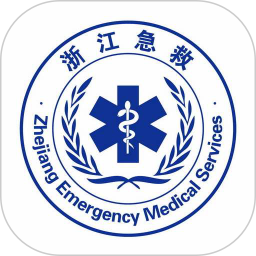 急救120医疗端2025官方新版图标