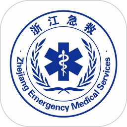 急救120医疗端2026官方新版图标