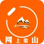 网上梁山2025官方新版图标