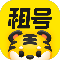 租号玩专业版官方下载-租号玩专业版 app 最新版本免费下载-应用宝官网