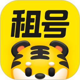 租号王2026官方新版图标