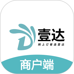 壹达商户2025官方新版图标