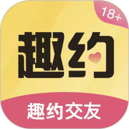 应用icon-趣约交友2024官方新版