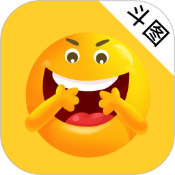 表情包生成2025官方新版图标