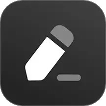 草稿纸2026官方新版图标