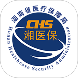 湘医保2026官方新版图标