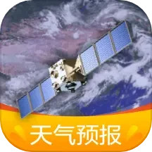 应用icon-卫星云图天气预报2024官方新版