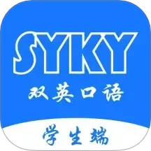 双英口语2025官方新版图标