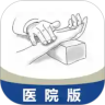 一人一方鸿蒙版