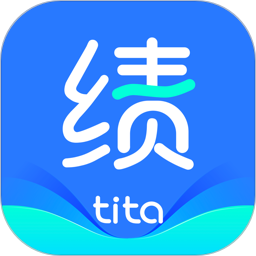 应用icon-Tita 新绩效一体化2024官方新版