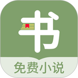 应用icon-郁书坊2024官方新版