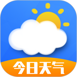 应用icon-今日天气王2024官方新版