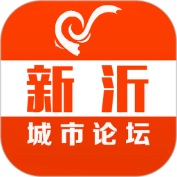 新沂城市论坛2026官方新版图标