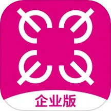易配电Pro2025官方新版图标