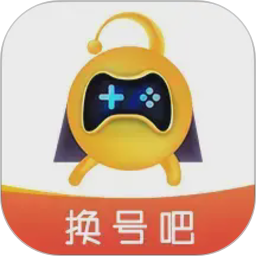 换号吧2026官方新版图标