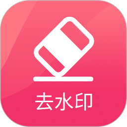 抖抖去水印2025官方新版图标