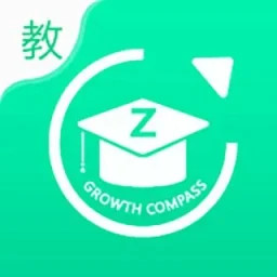 成长指南针教师端2025官方新版图标