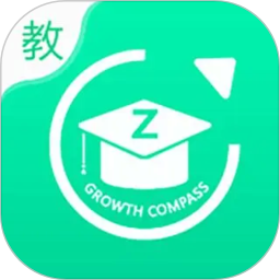 成长指南针教师端2026官方新版图标