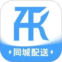 振飞同城配送2025官方新版图标