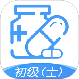 药学士2025官方新版图标