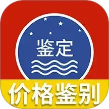 茅粉国酒行情价格2025官方新版图标